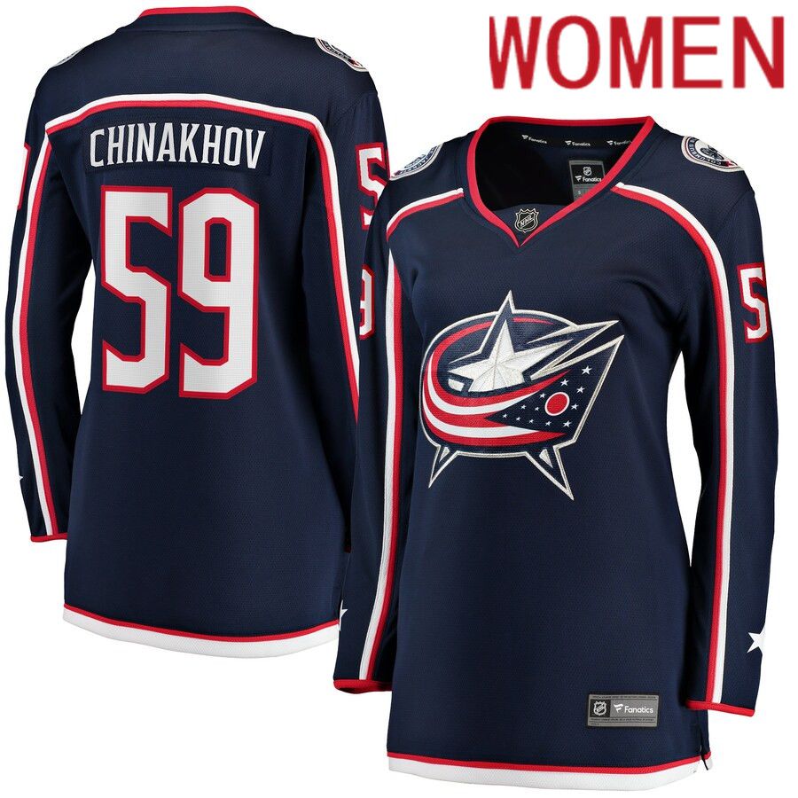 Women Columbus Blue Jackets 59 Yegor Chinakhov Fanatics Branded Navy Home Breakaway Player NHL Jersey